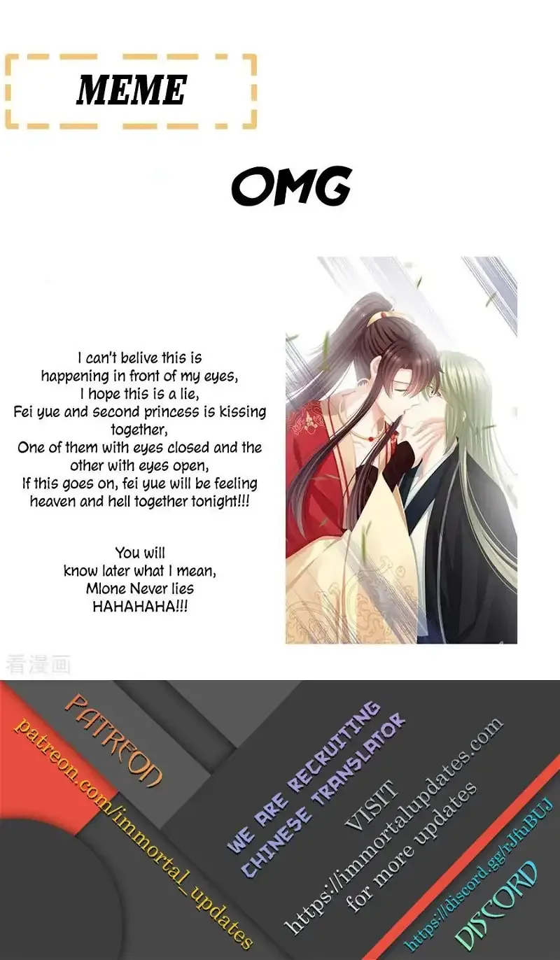 Empress's Harem Chapter 73 page 45