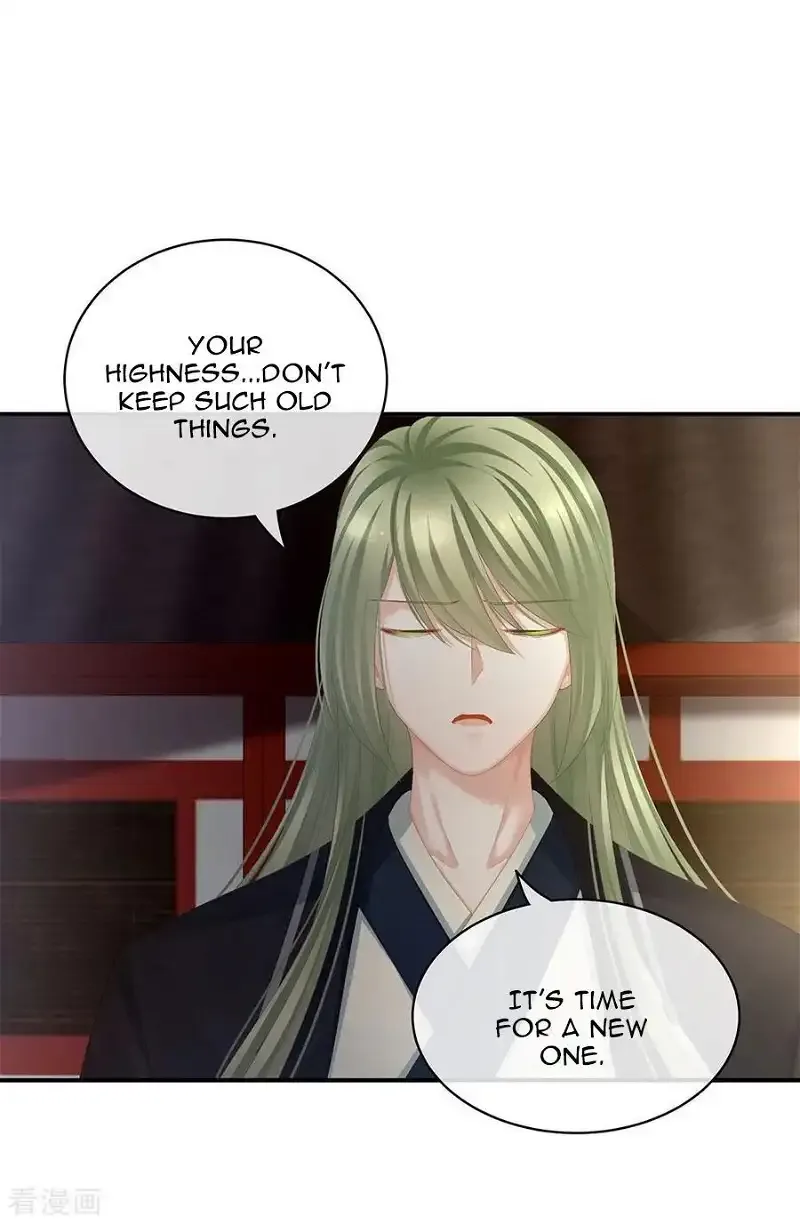 Empress's Harem Chapter 74 page 28