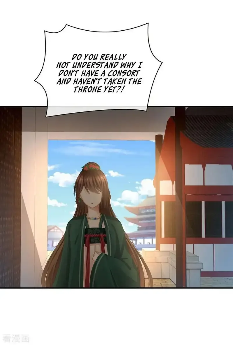 Empress's Harem Chapter 74 page 24
