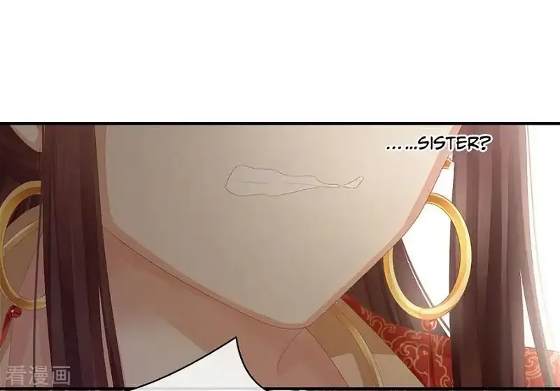 Empress's Harem Chapter 74 page 20