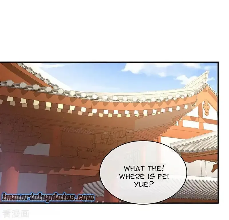 Empress's Harem Chapter 74 page 6
