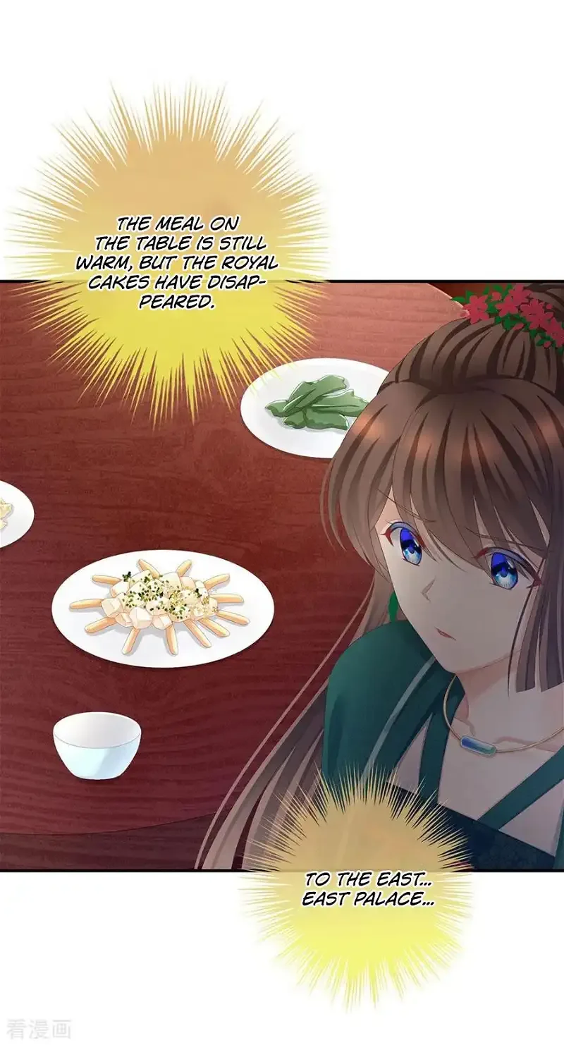 Empress's Harem Chapter 74 page 9