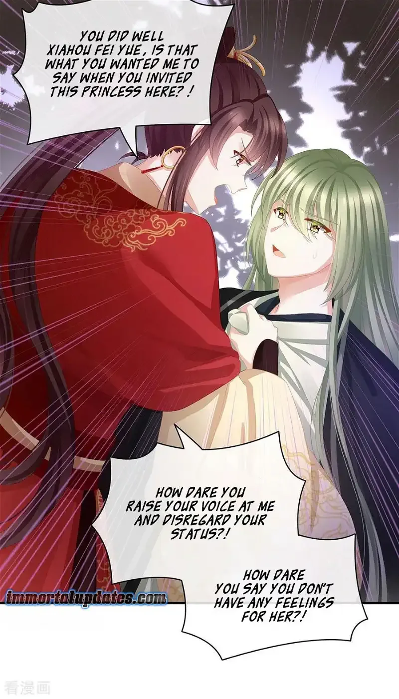 Empress's Harem Chapter 74 page 21