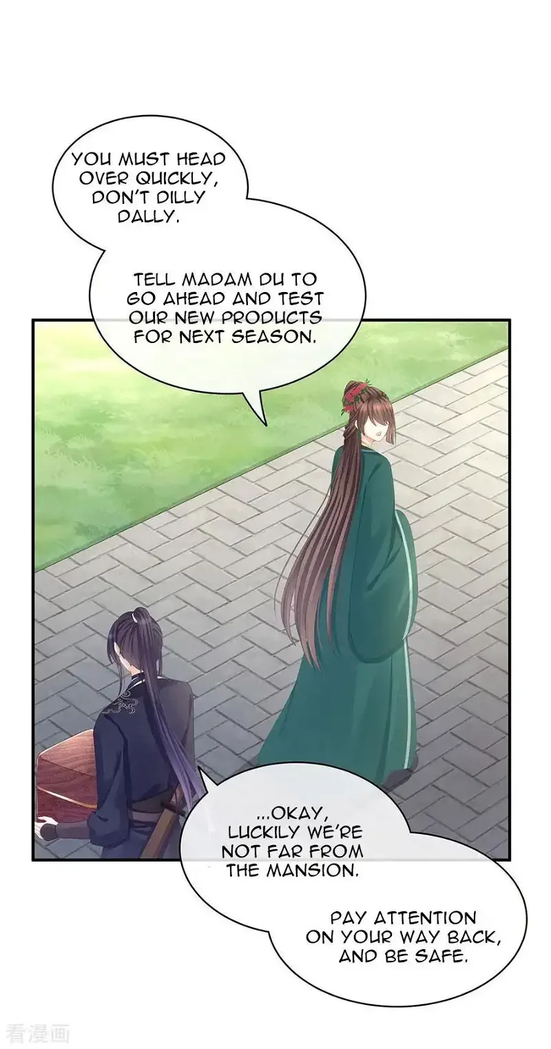 Empress's Harem Chapter 74 page 5