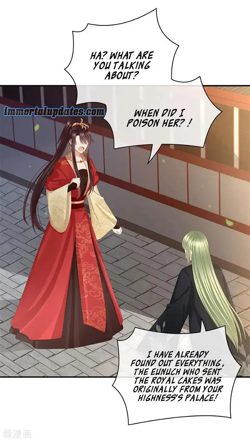 Empress's Harem Chapter 74 page 16