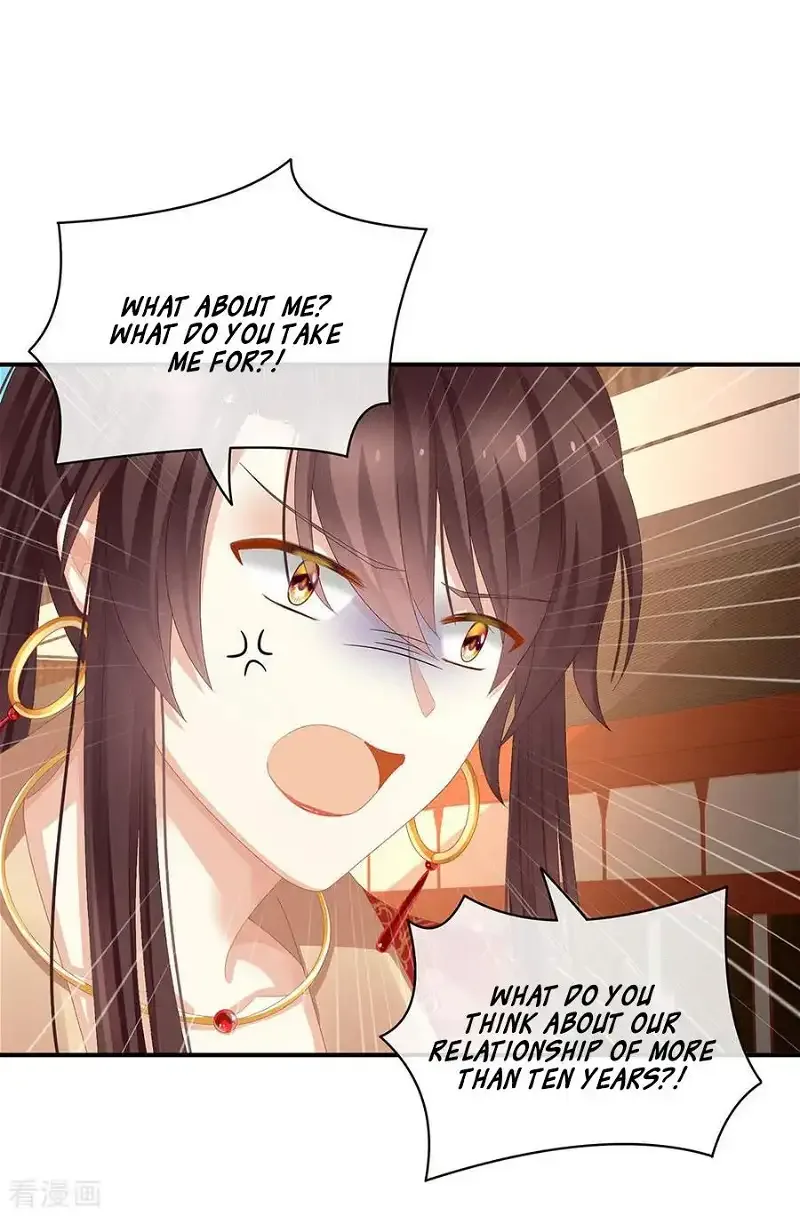Empress's Harem Chapter 74 page 23