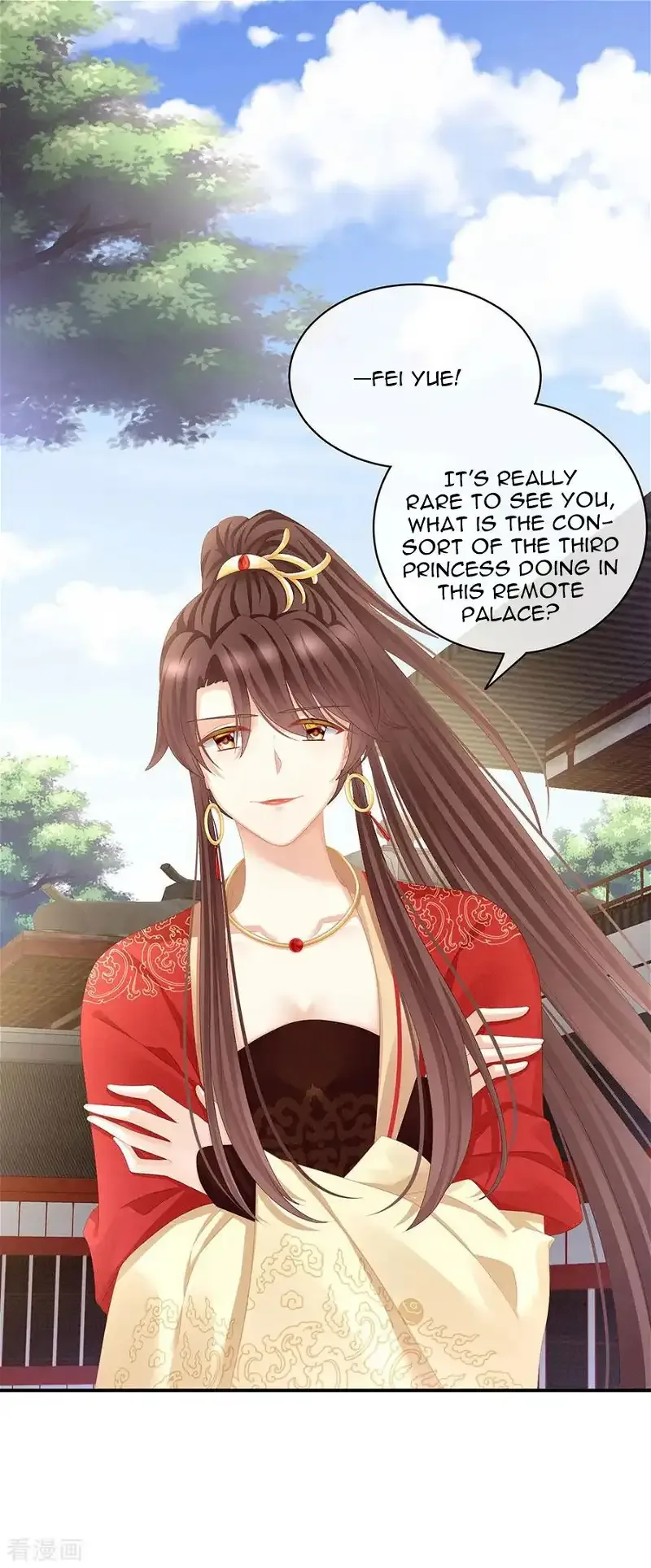 Empress's Harem Chapter 74 page 12