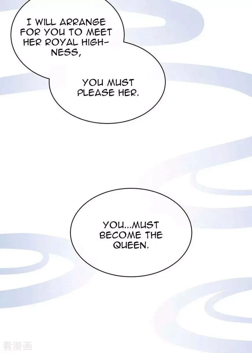 Empress's Harem Chapter 75 page 3