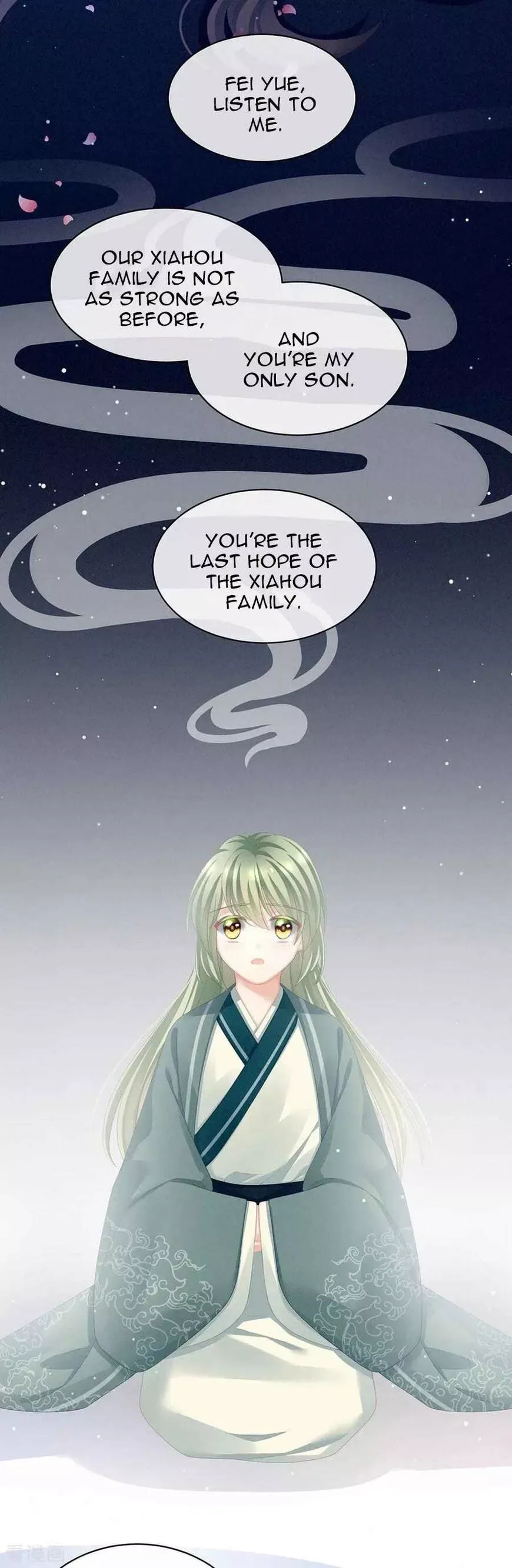 Empress's Harem Chapter 75 page 2