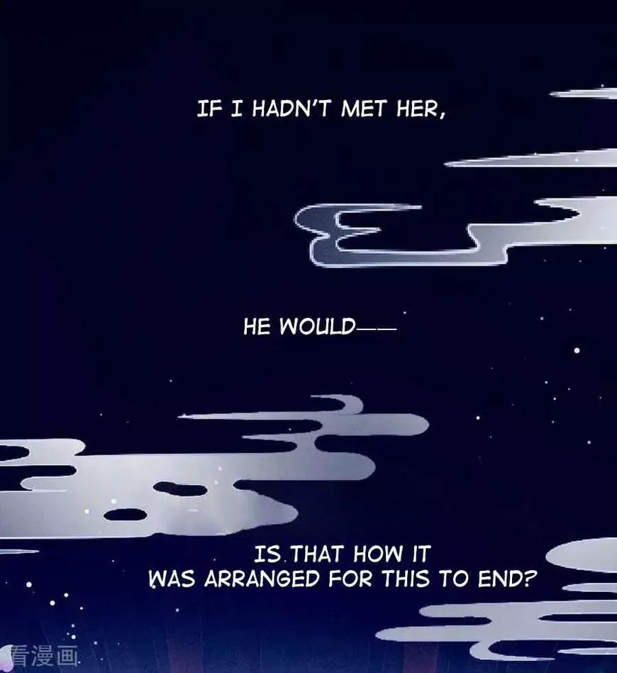 Empress's Harem Chapter 75 page 13