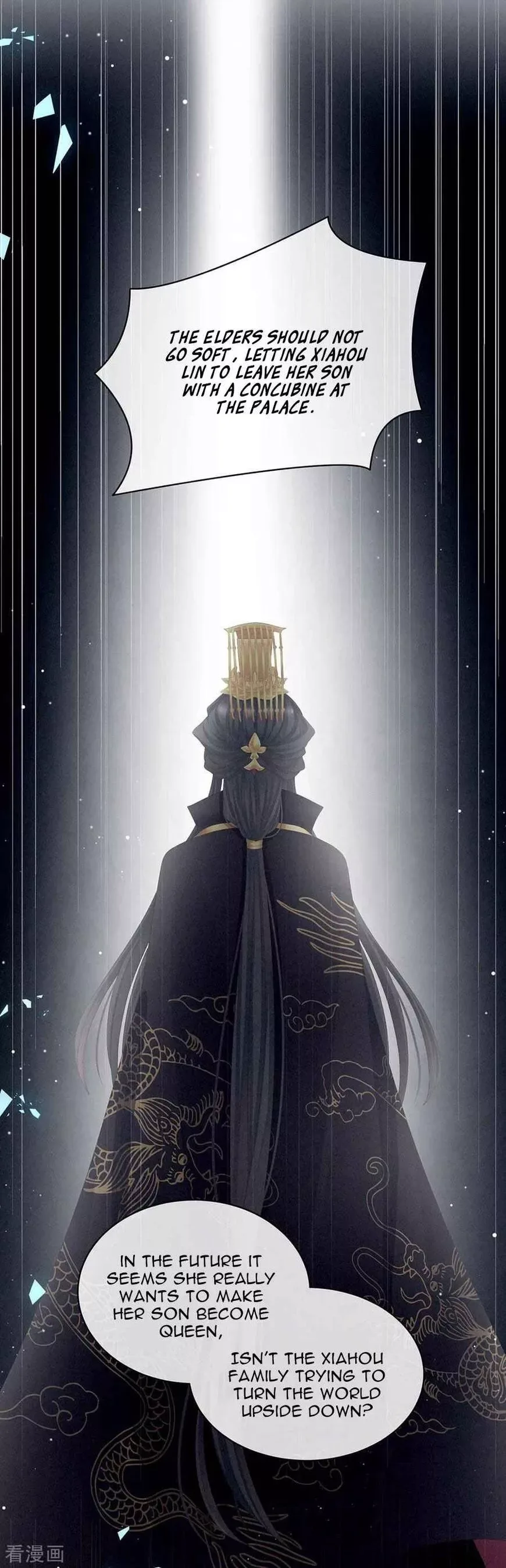 Empress's Harem Chapter 75 page 6