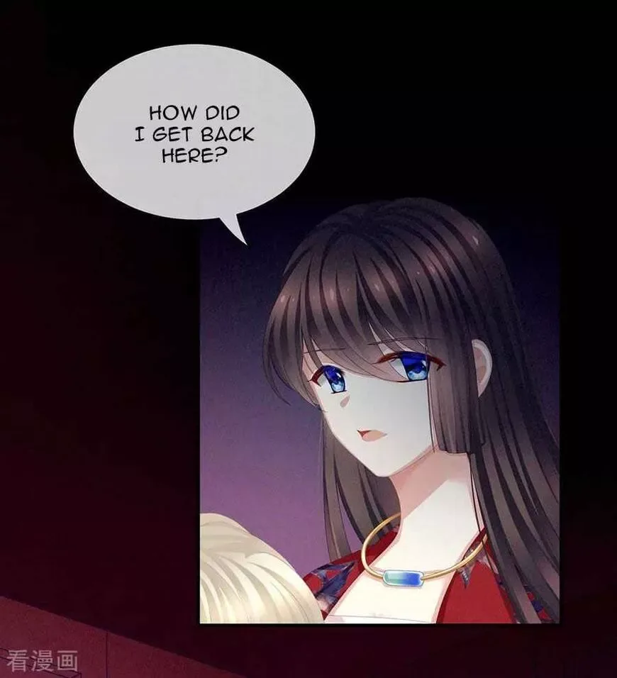Empress's Harem Chapter 75 page 18