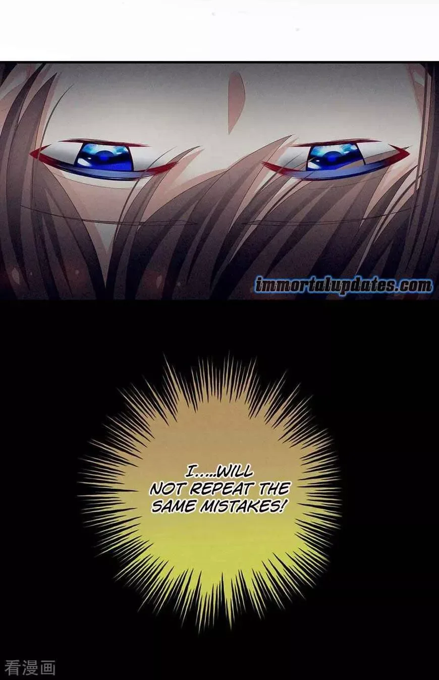 Empress's Harem Chapter 75 page 15