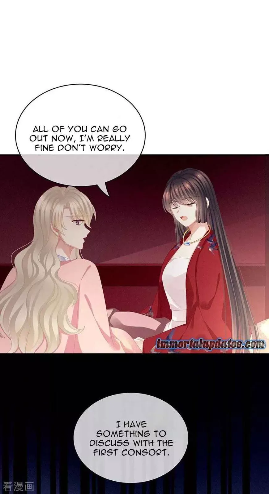 Empress's Harem Chapter 75 page 20