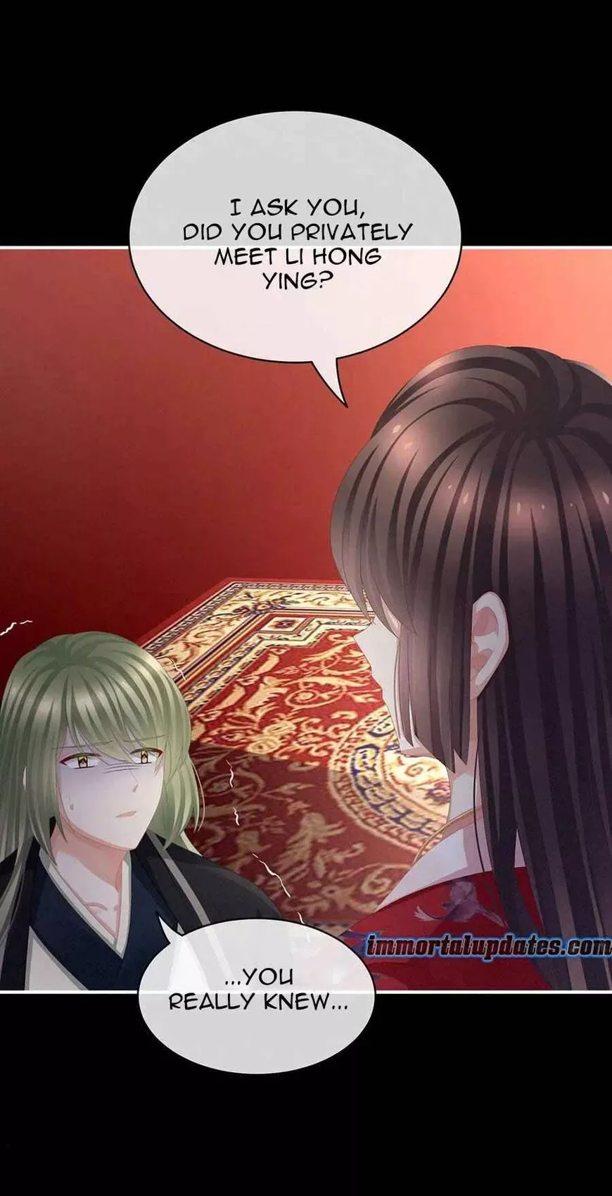 Empress's Harem Chapter 75 page 34