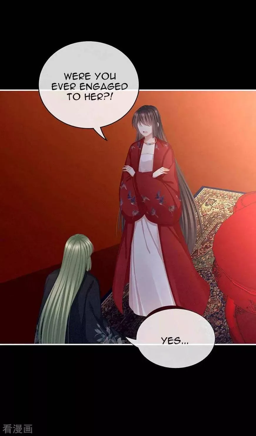 Empress's Harem Chapter 75 page 37