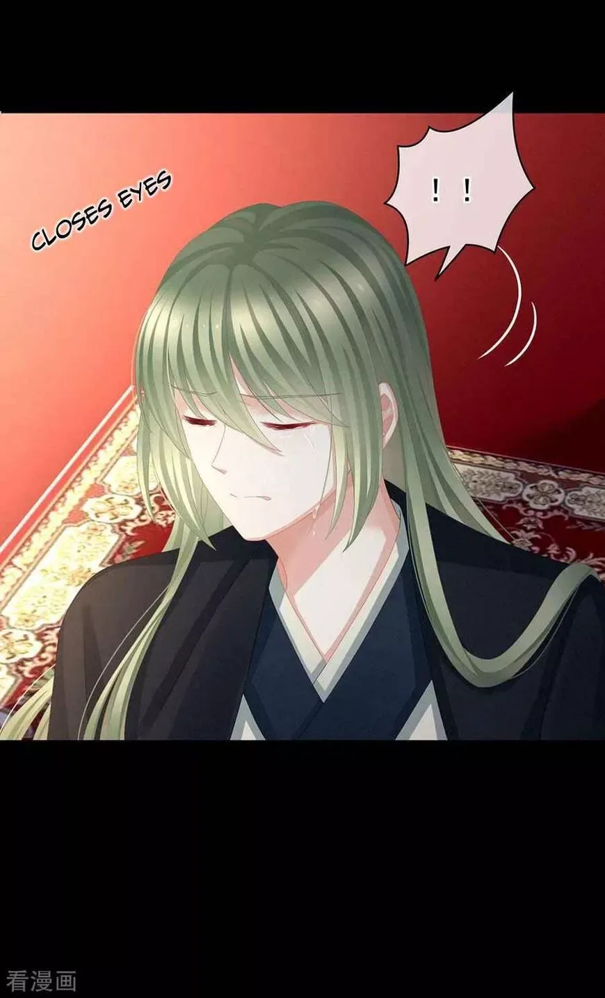 Empress's Harem Chapter 75 page 42