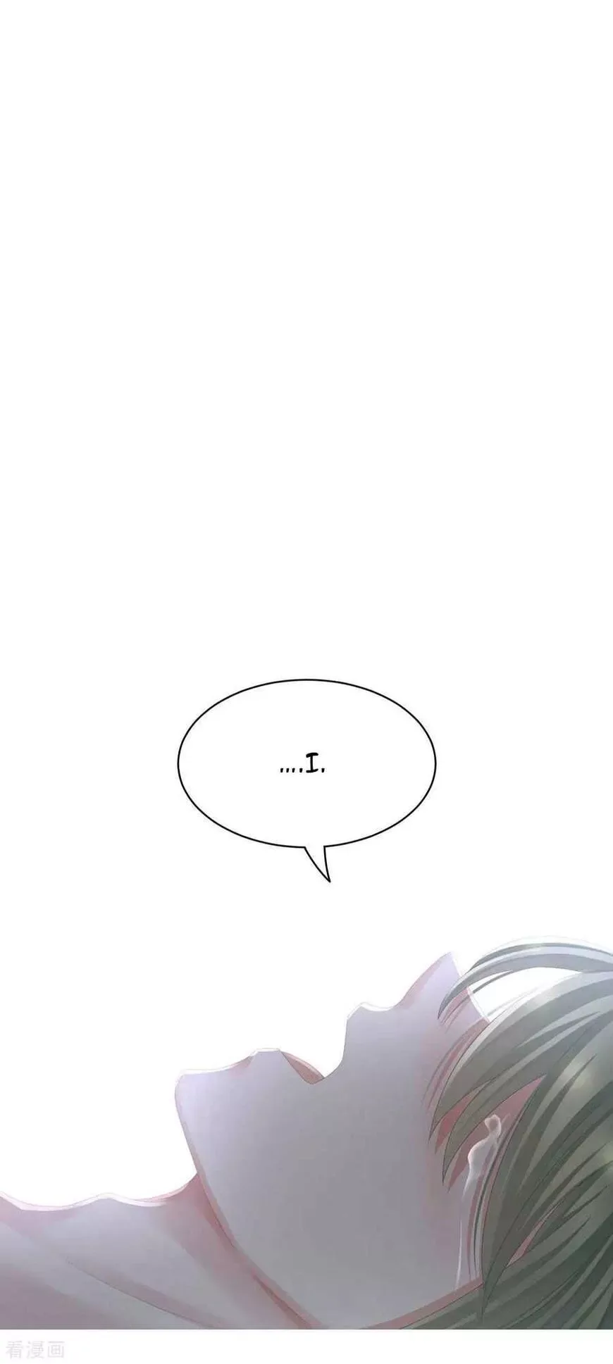 Empress's Harem Chapter 76 page 29