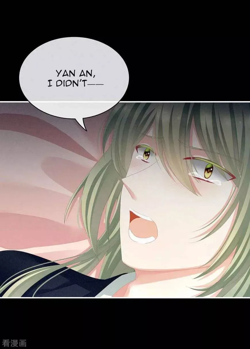 Empress's Harem Chapter 76 page 6
