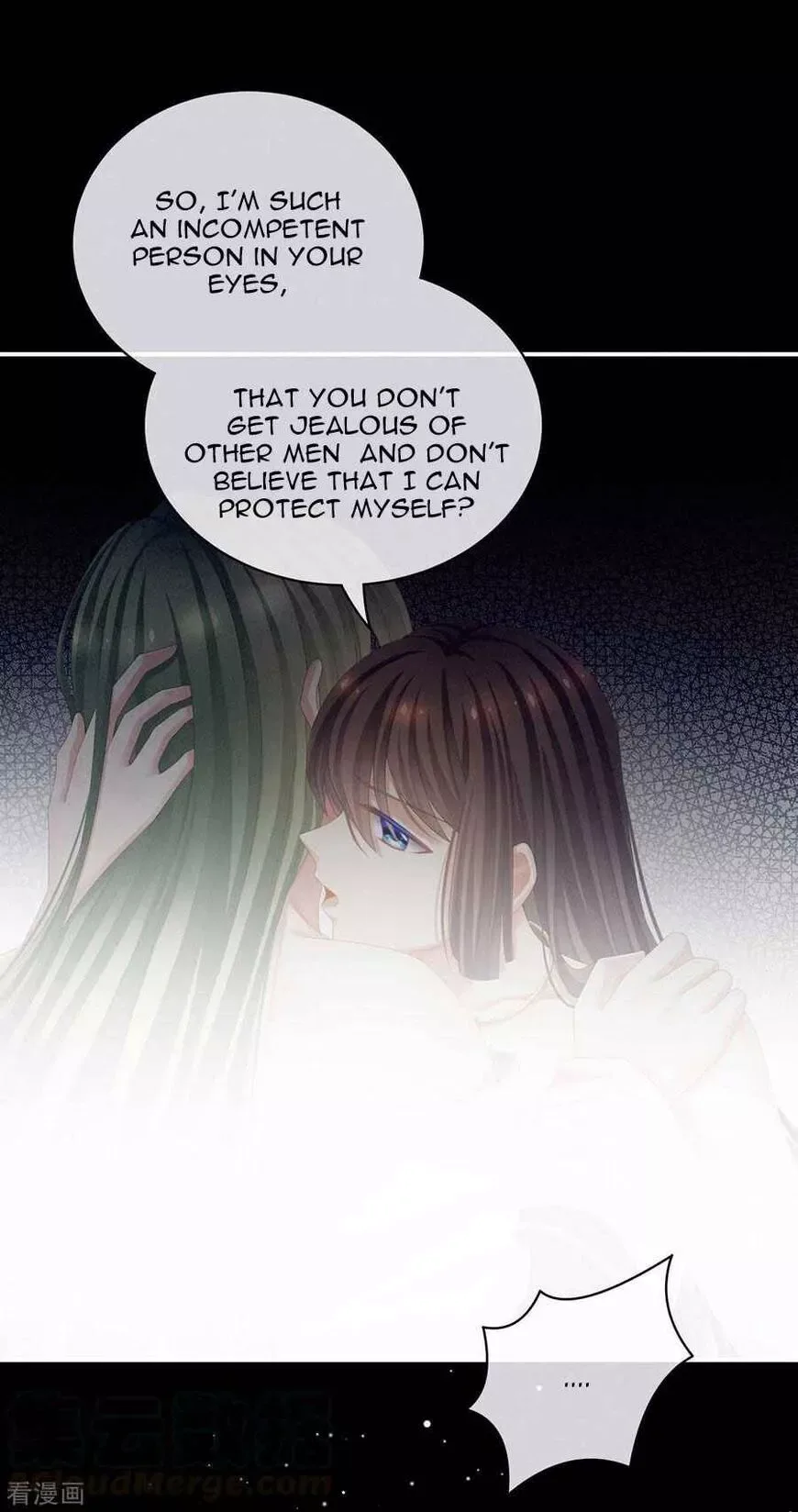 Empress's Harem Chapter 76 page 20