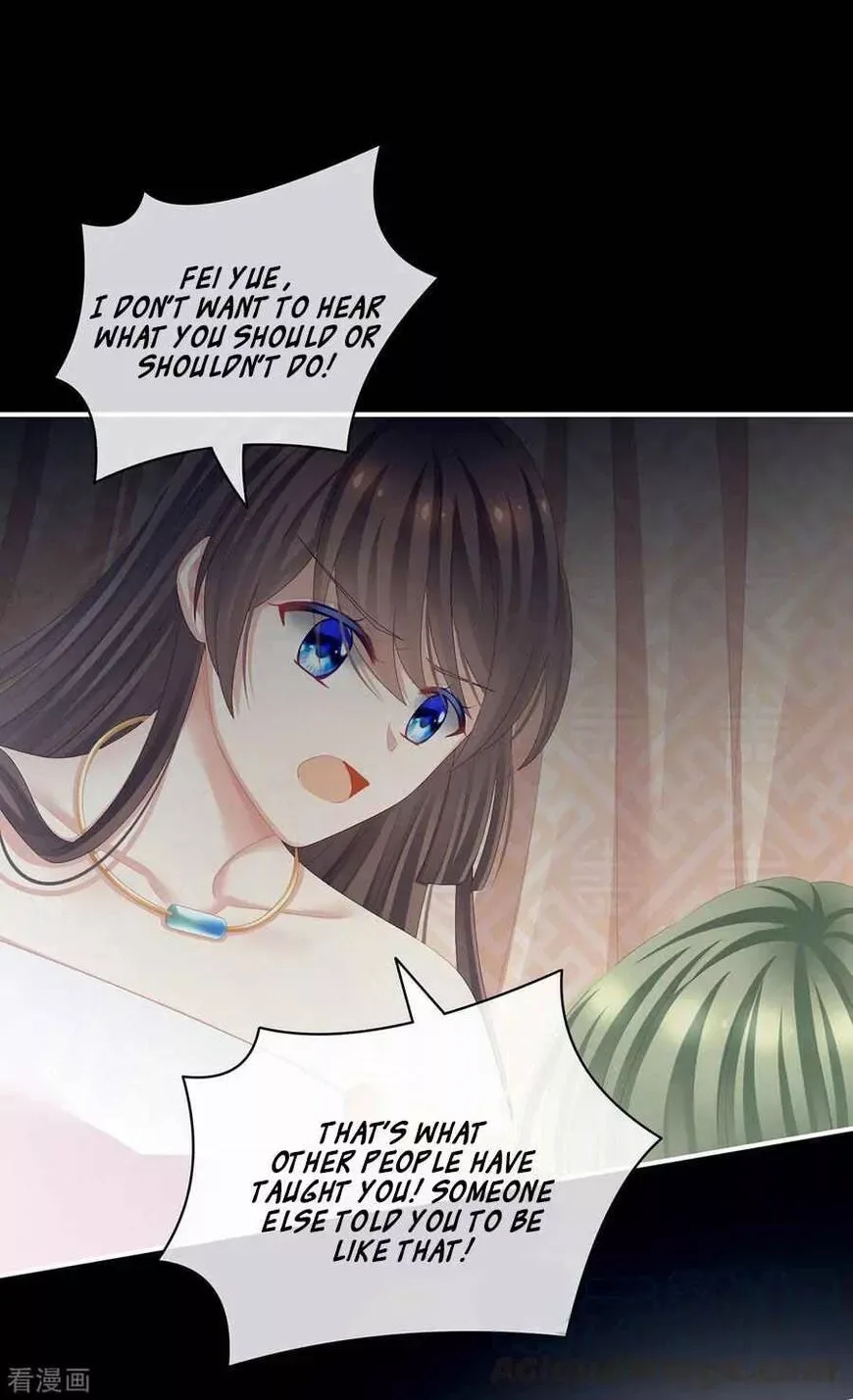 Empress's Harem Chapter 76 page 24