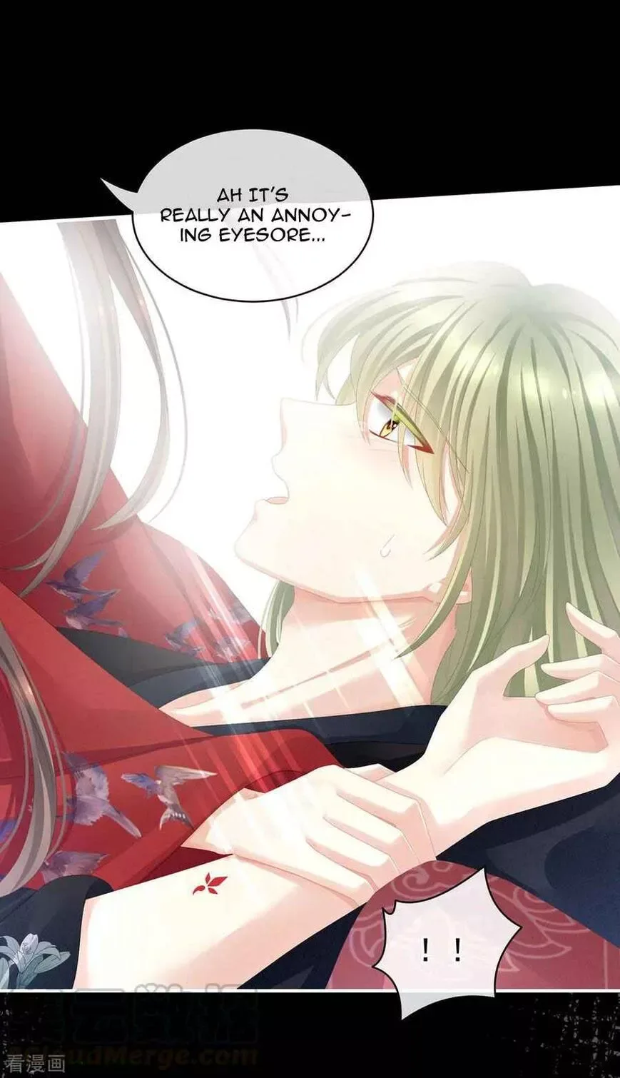 Empress's Harem Chapter 76 page 4