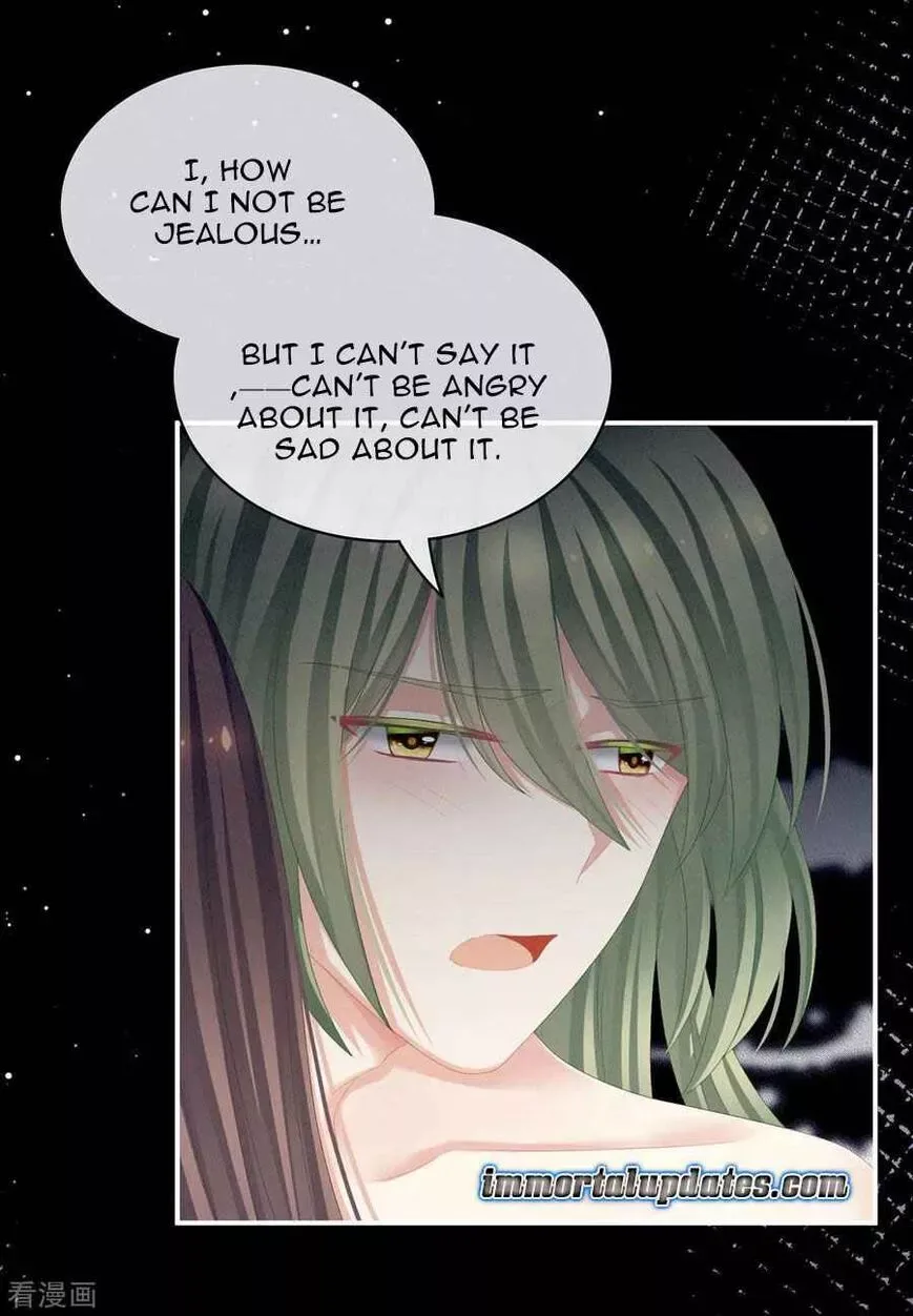 Empress's Harem Chapter 76 page 21