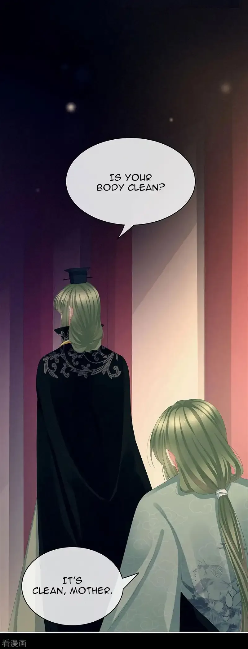 Empress's Harem Chapter 77 page 4