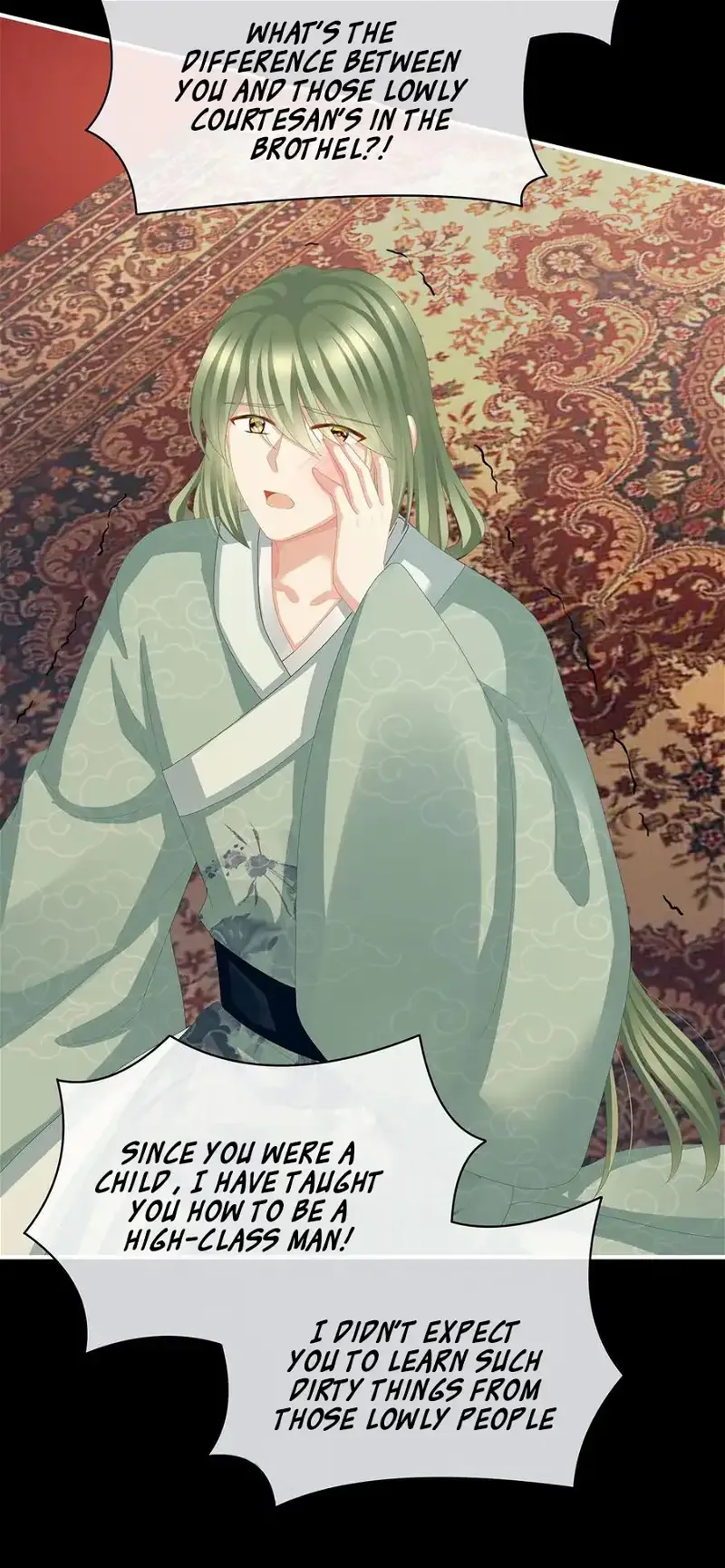 Empress's Harem Chapter 77 page 9