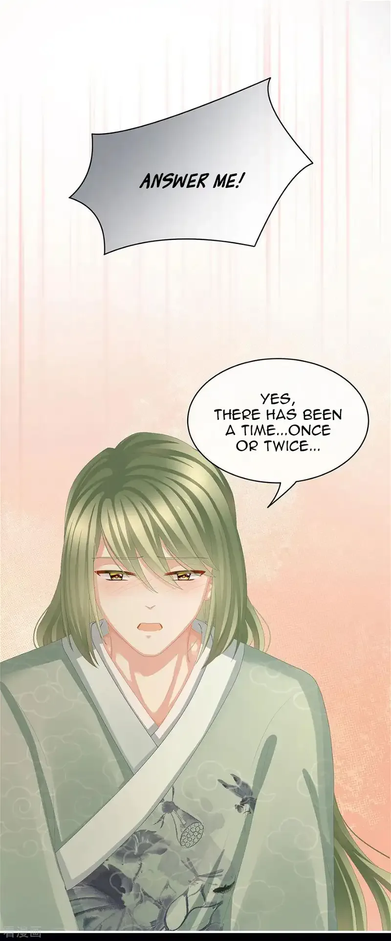 Empress's Harem Chapter 77 page 7