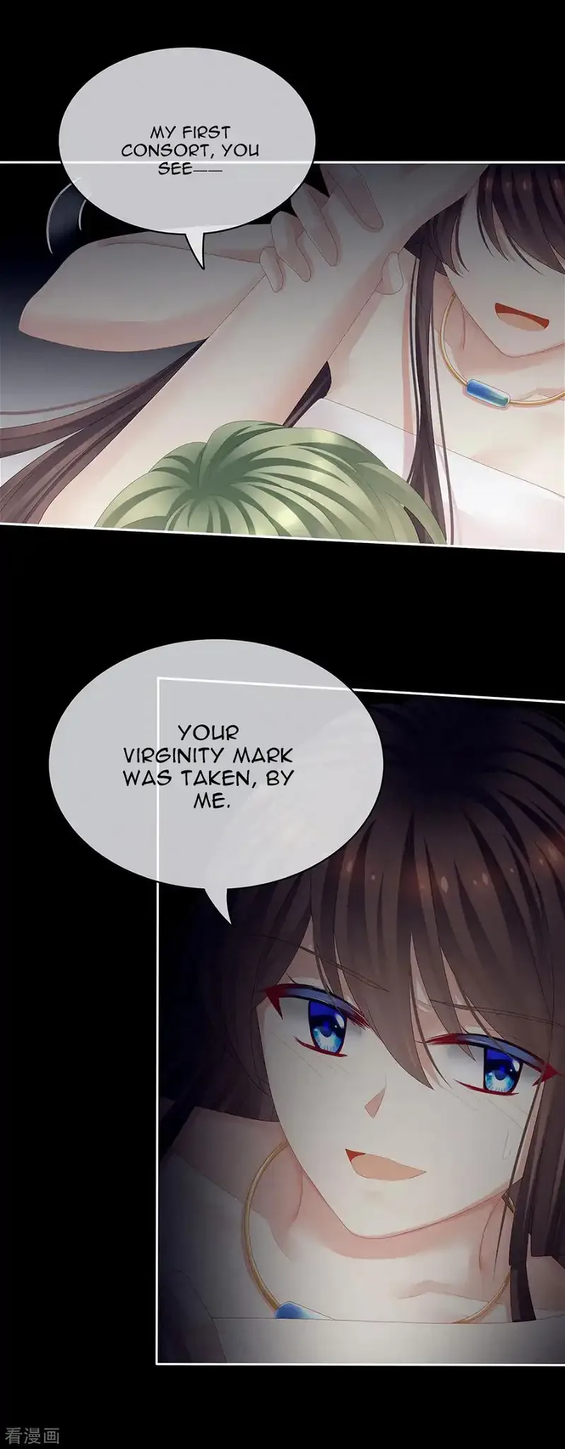 Empress's Harem Chapter 77 page 28