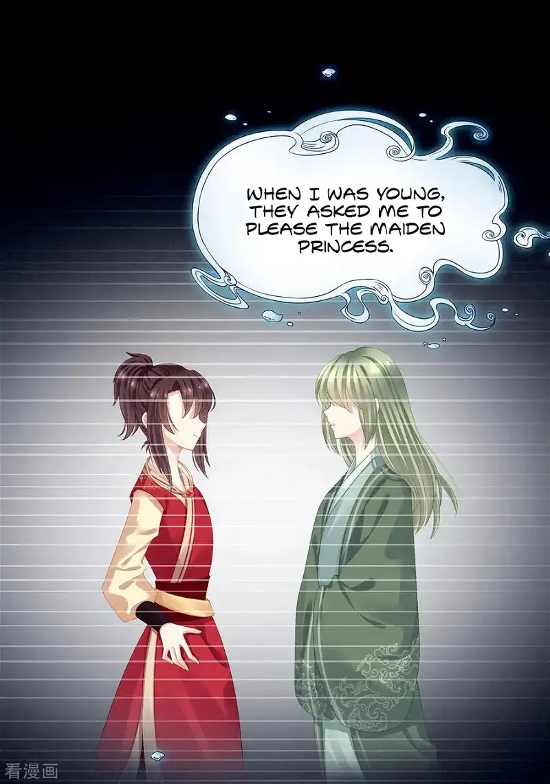 Empress's Harem Chapter 77 page 23