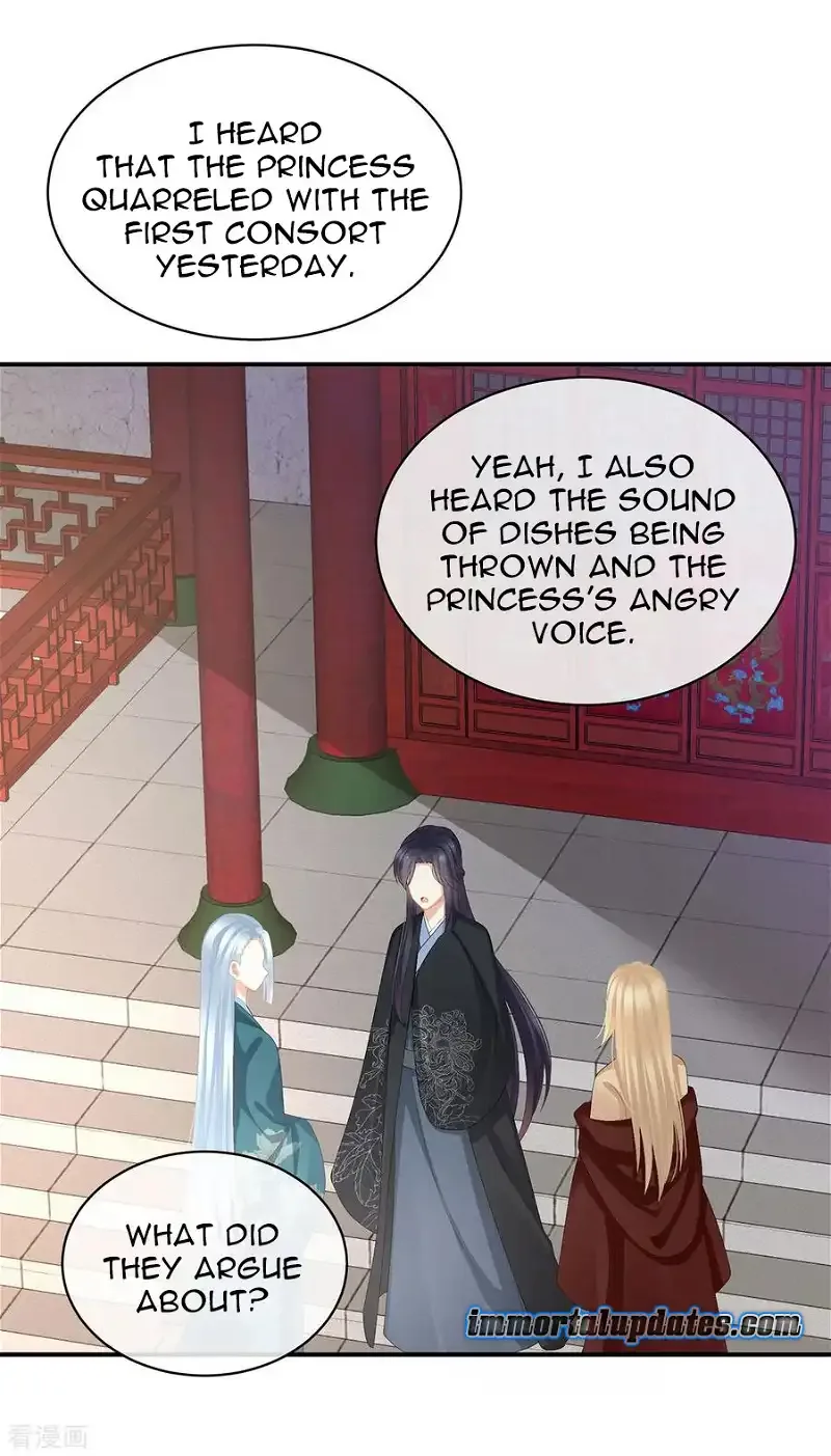 Empress's Harem Chapter 78 page 4