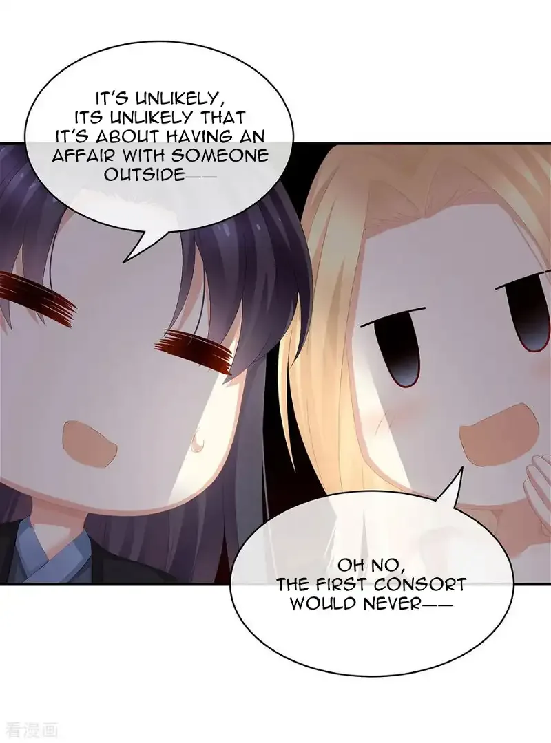 Empress's Harem Chapter 78 page 6