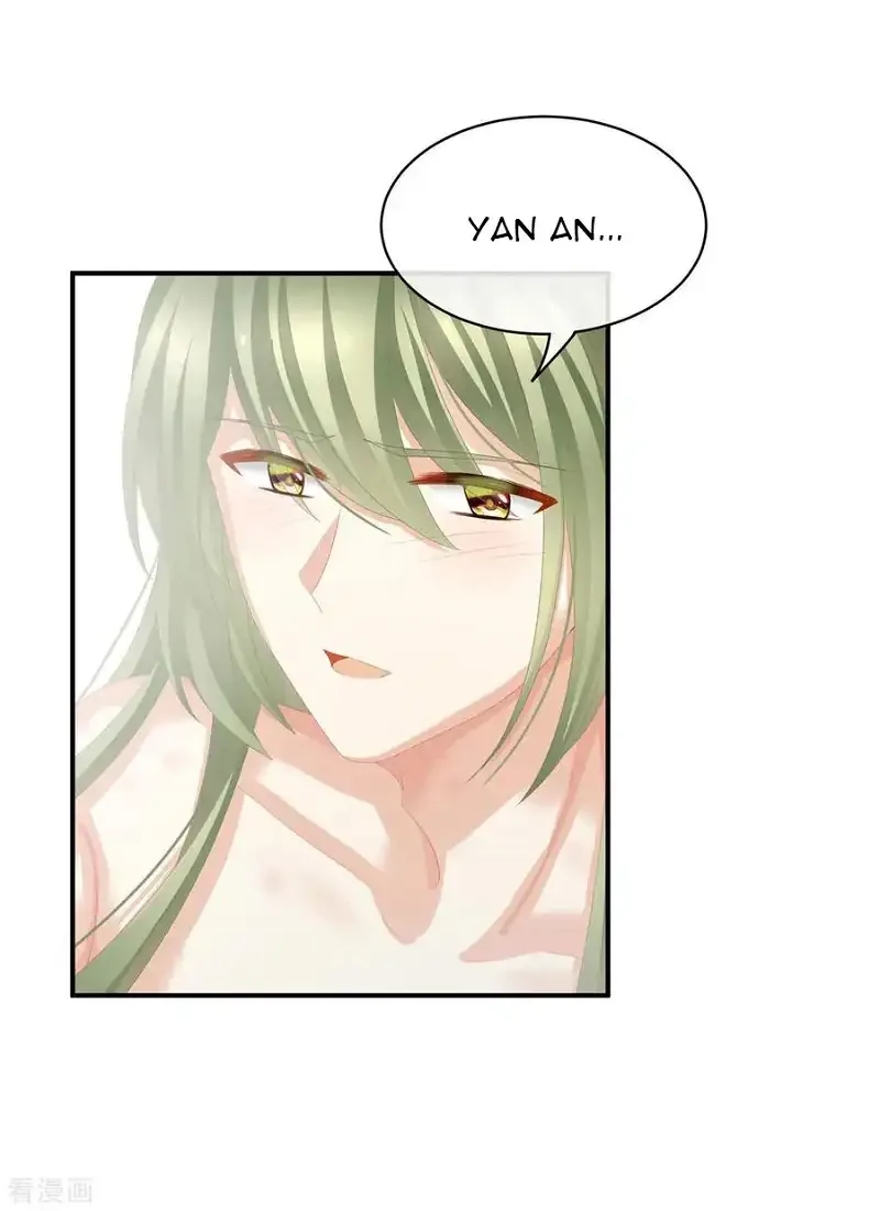 Empress's Harem Chapter 78 page 22