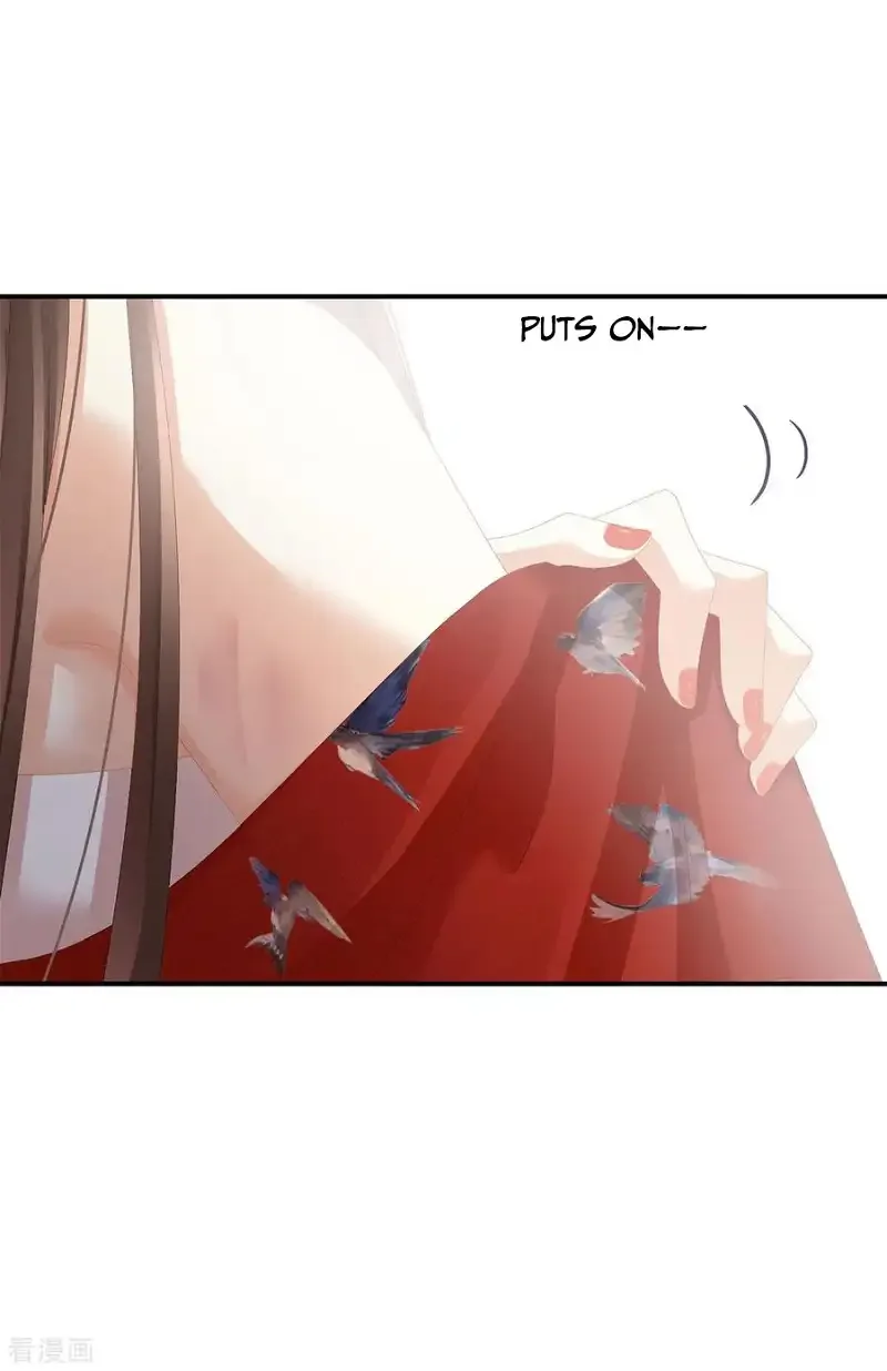 Empress's Harem Chapter 78 page 13