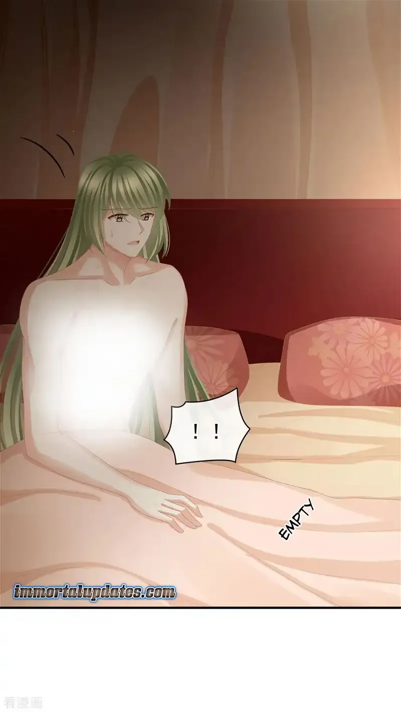 Empress's Harem Chapter 78 page 15