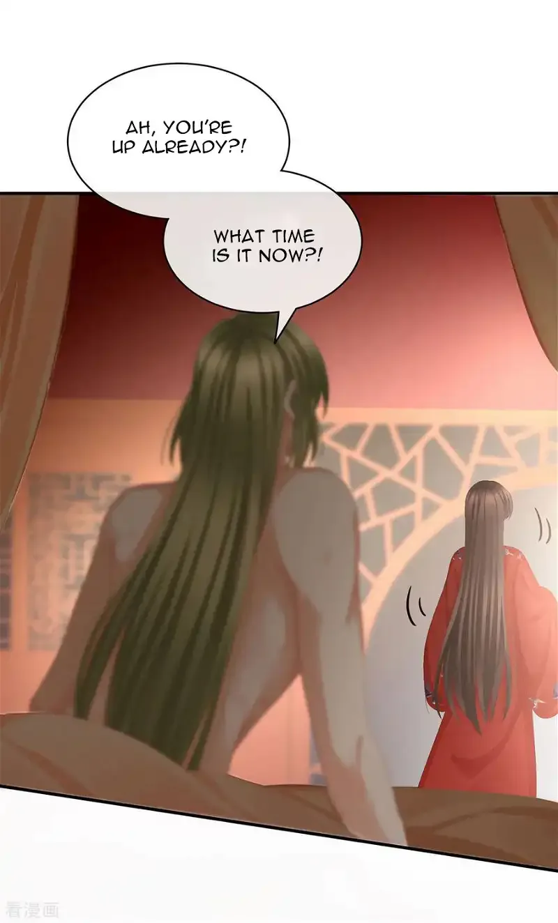 Empress's Harem Chapter 78 page 16