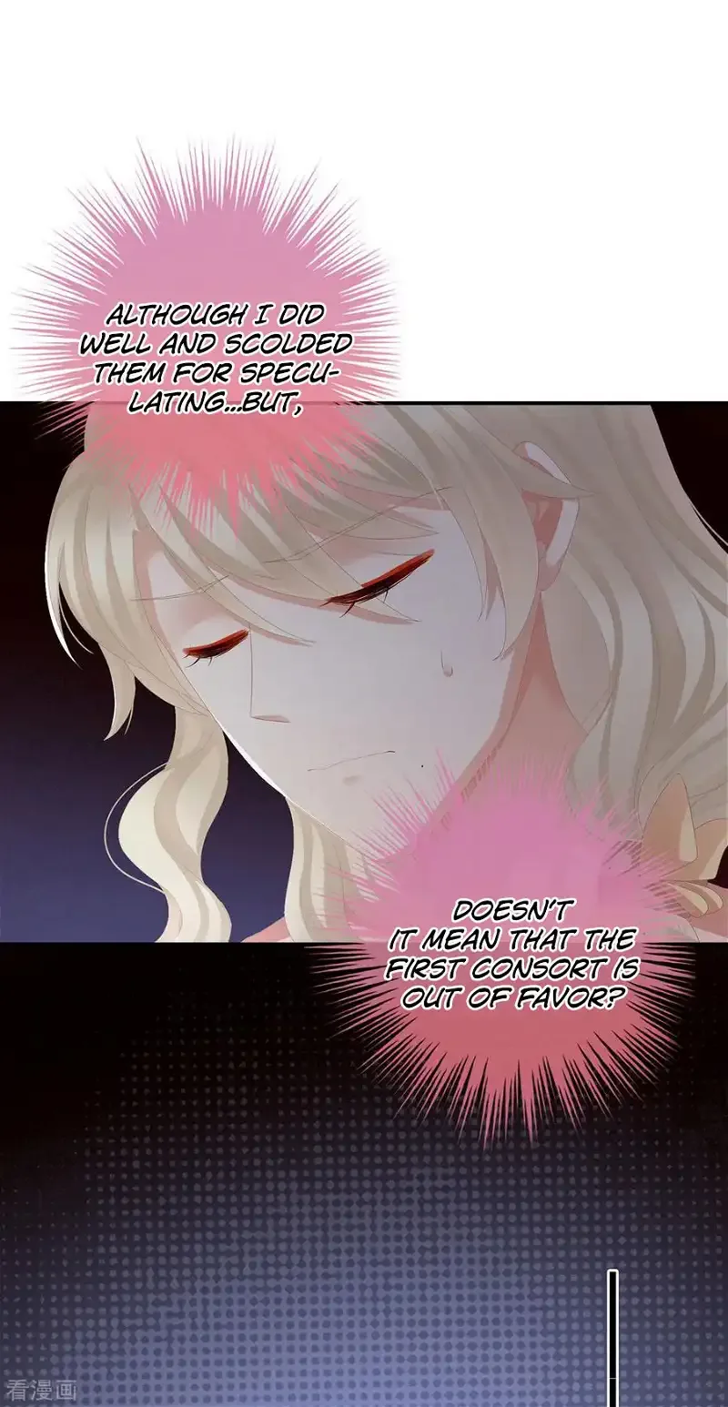 Empress's Harem Chapter 78 page 10