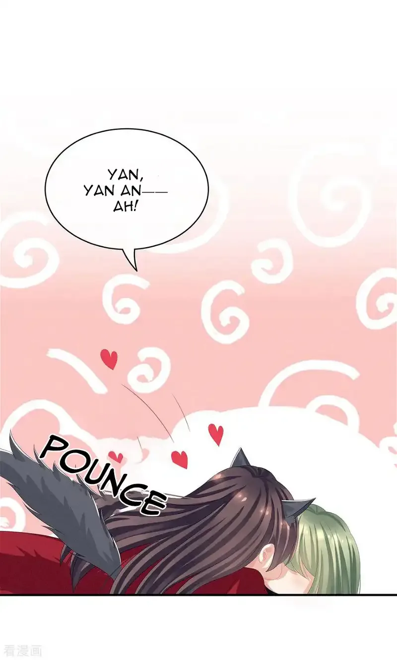 Empress's Harem Chapter 78 page 39