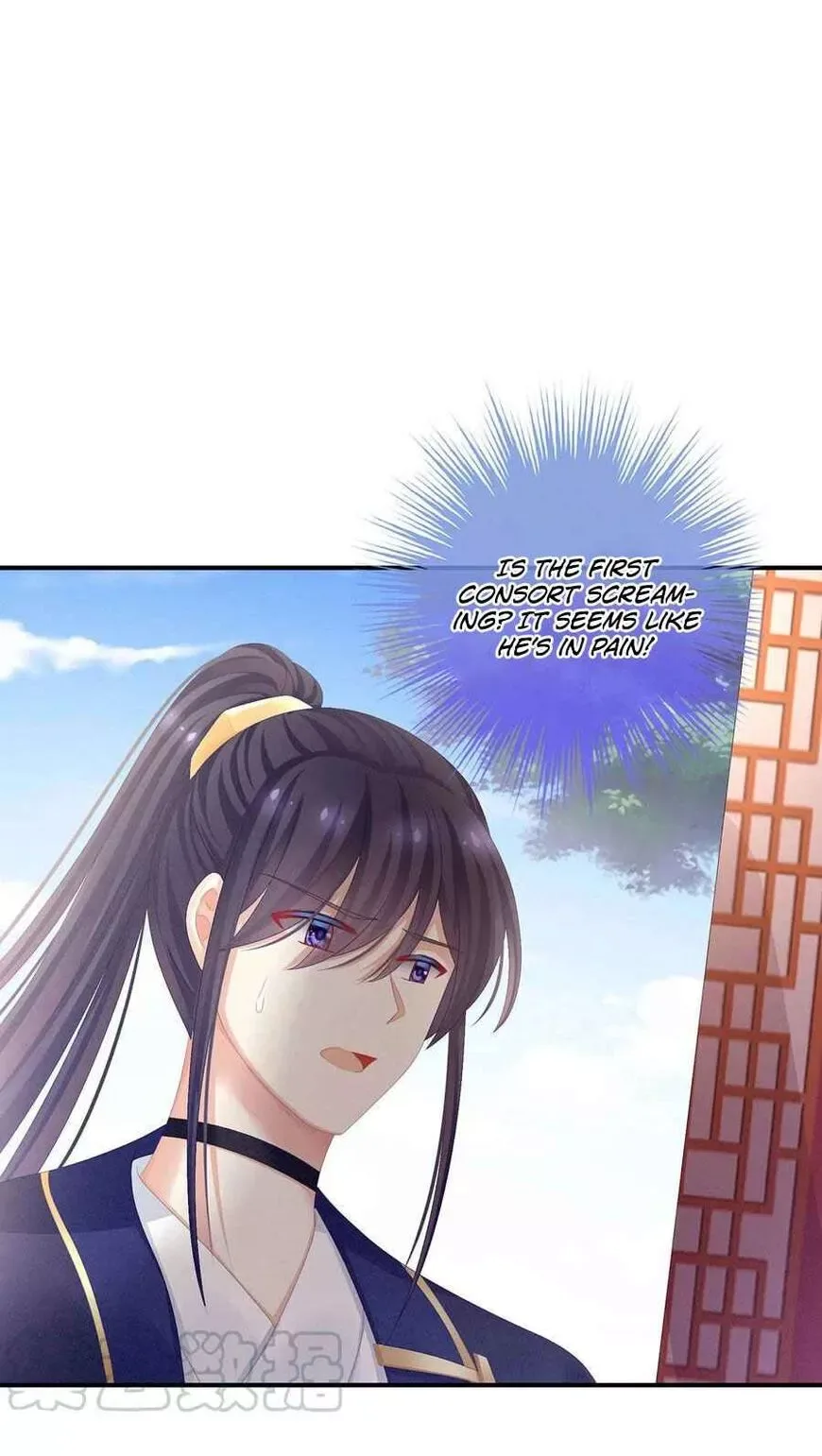 Empress's Harem Chapter 79 page 20