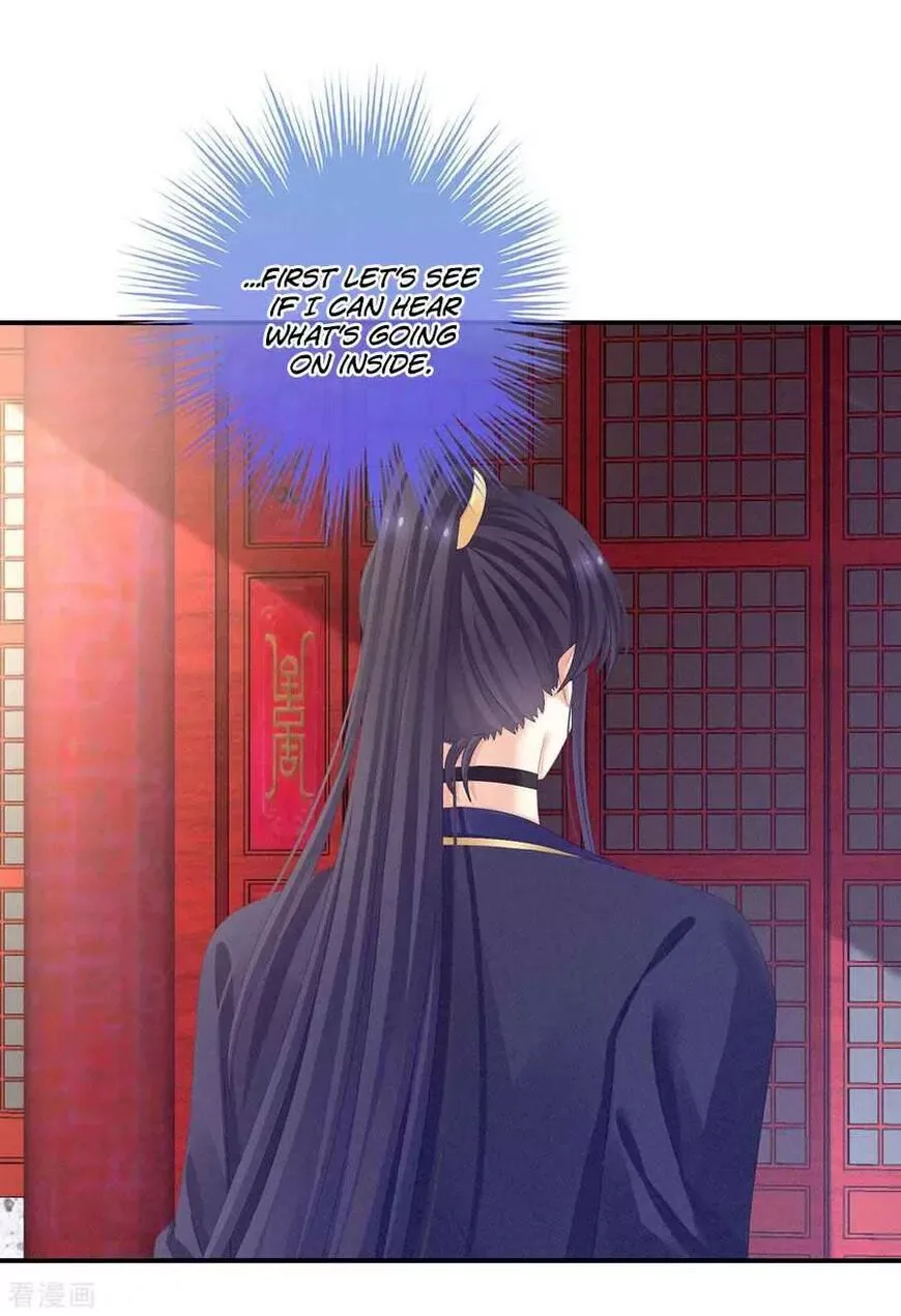 Empress's Harem Chapter 79 page 18