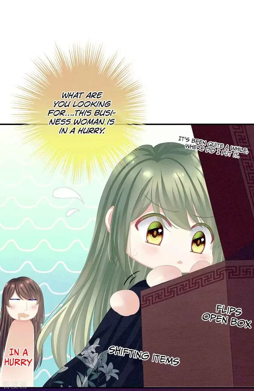 Empress's Harem Chapter 79 page 5