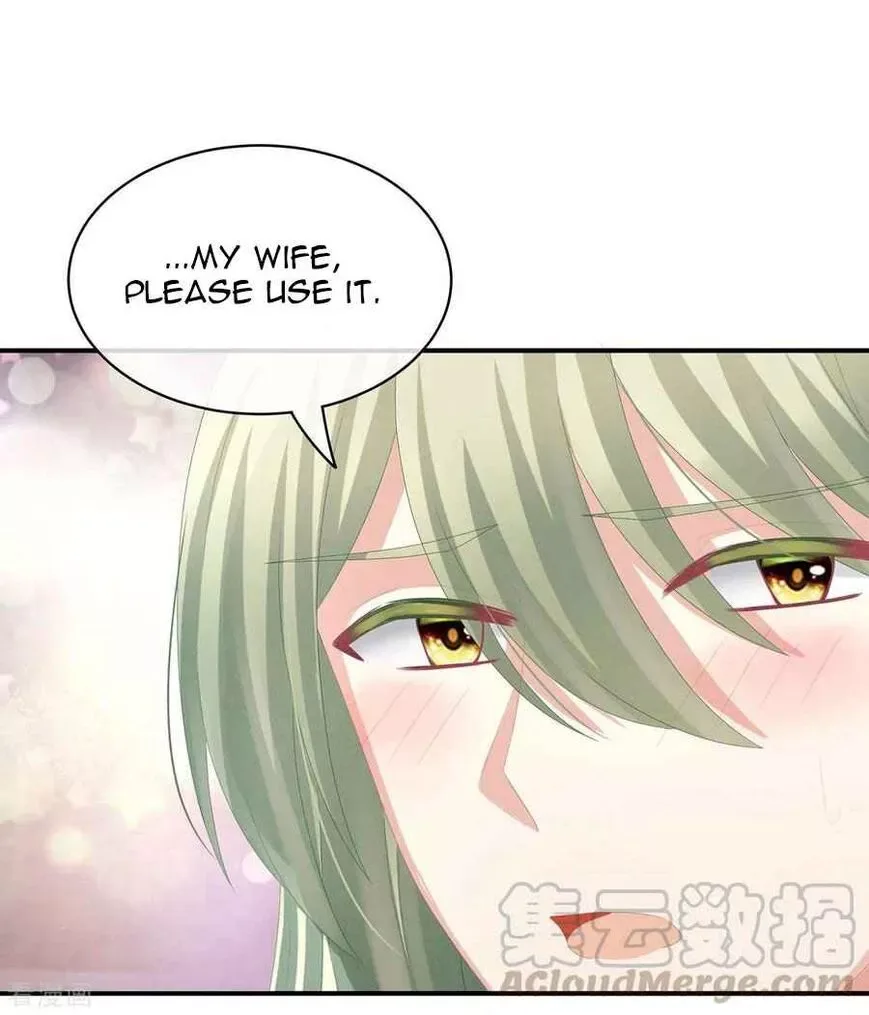 Empress's Harem Chapter 79 page 12