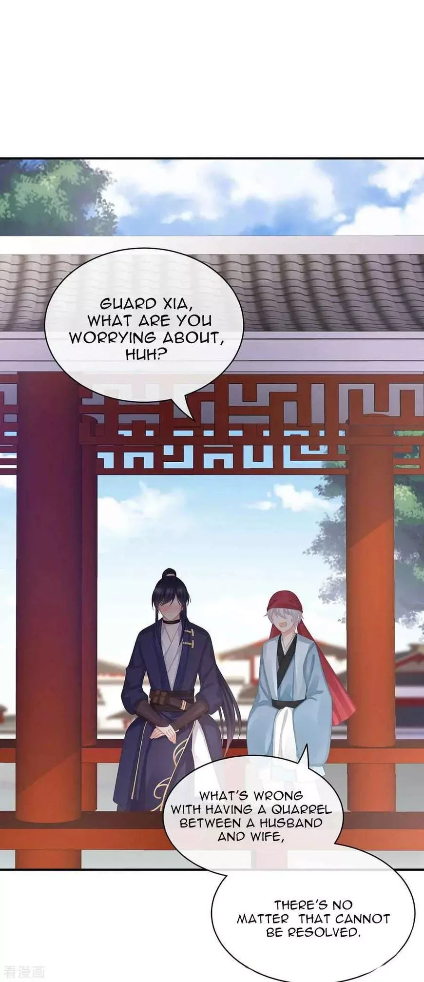 Empress's Harem Chapter 79 page 28