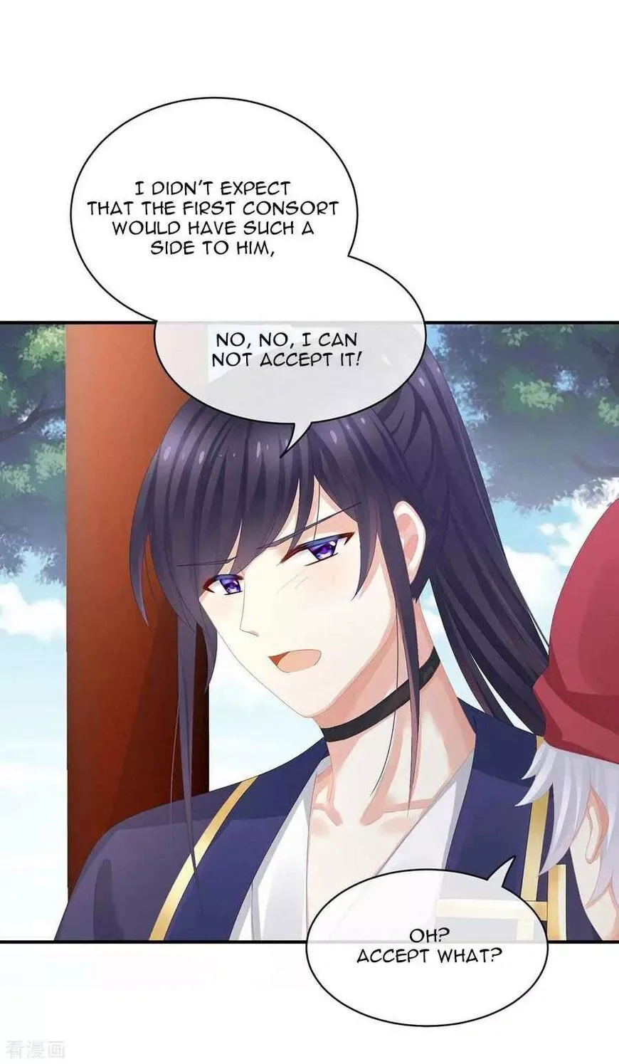 Empress's Harem Chapter 79 page 30