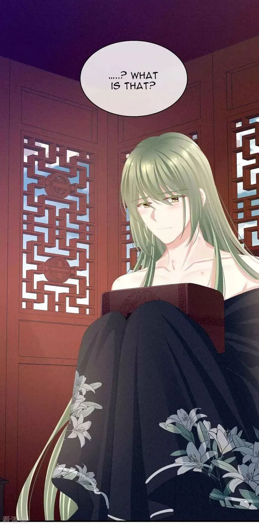 Empress's Harem Chapter 79 page 6