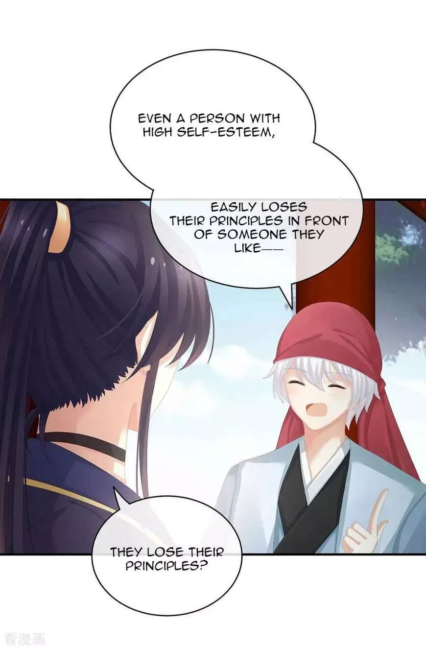 Empress's Harem Chapter 79 page 33