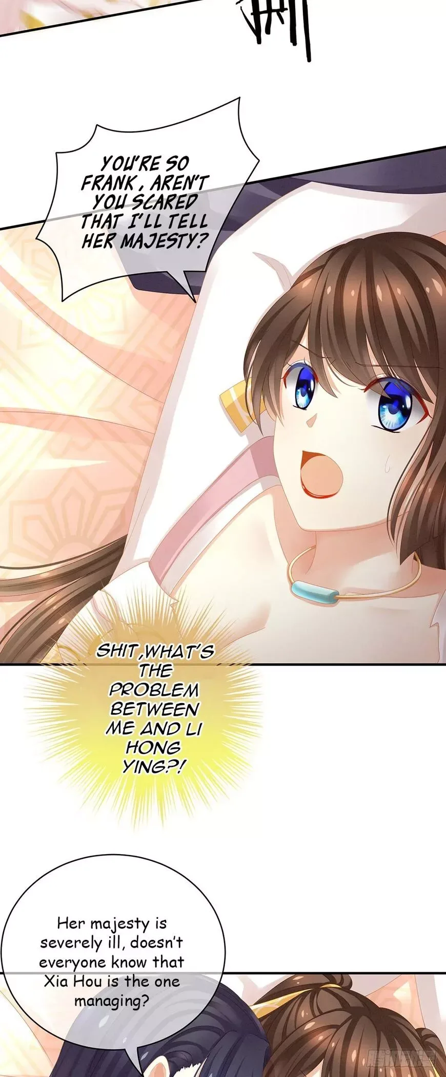 Empress's Harem Chapter 8 page 5