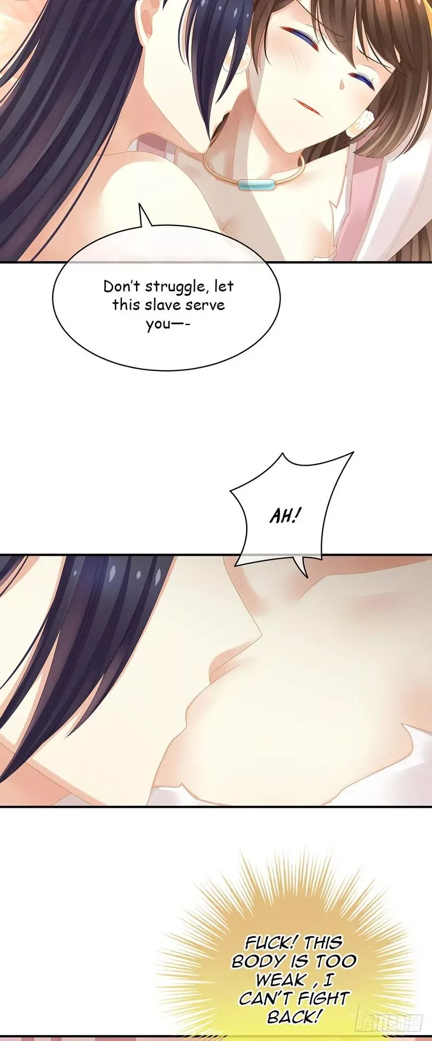 Empress's Harem Chapter 8 page 6